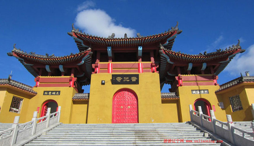 普光寺(河北邢台境內寺院)