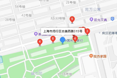 古美西路315號