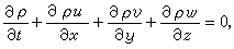 連續性方程