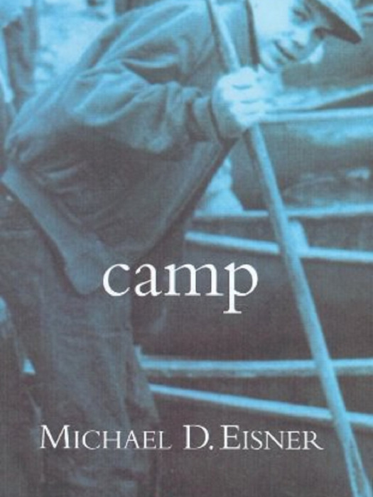 Camp(2005年Warner Books出版社出版的圖書)