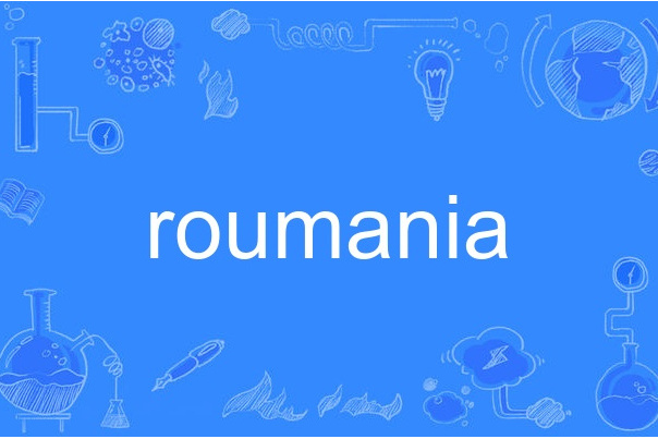 roumania