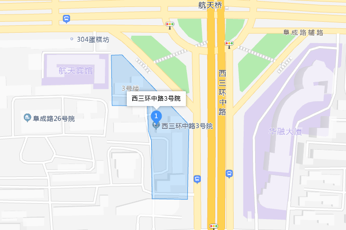 西三環中路3號院