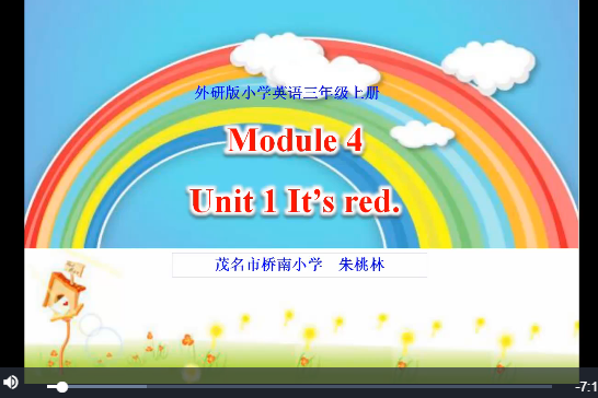 三上M4U1 It\x27s red.