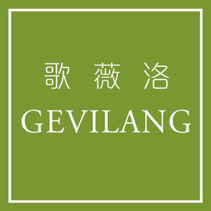 GEVILANG