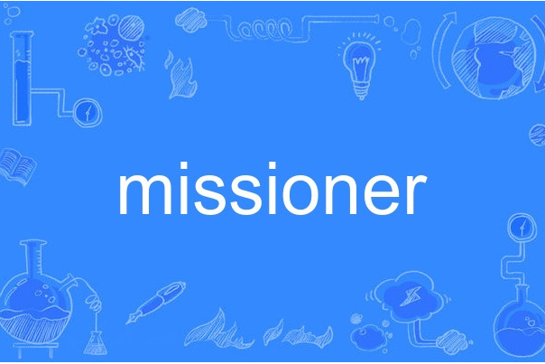 missioner