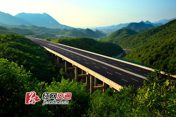 衡桂高速公路