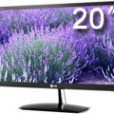 LG E2051T