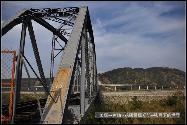 梁式鋼橋