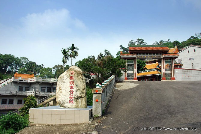 民雄寶林禪寺