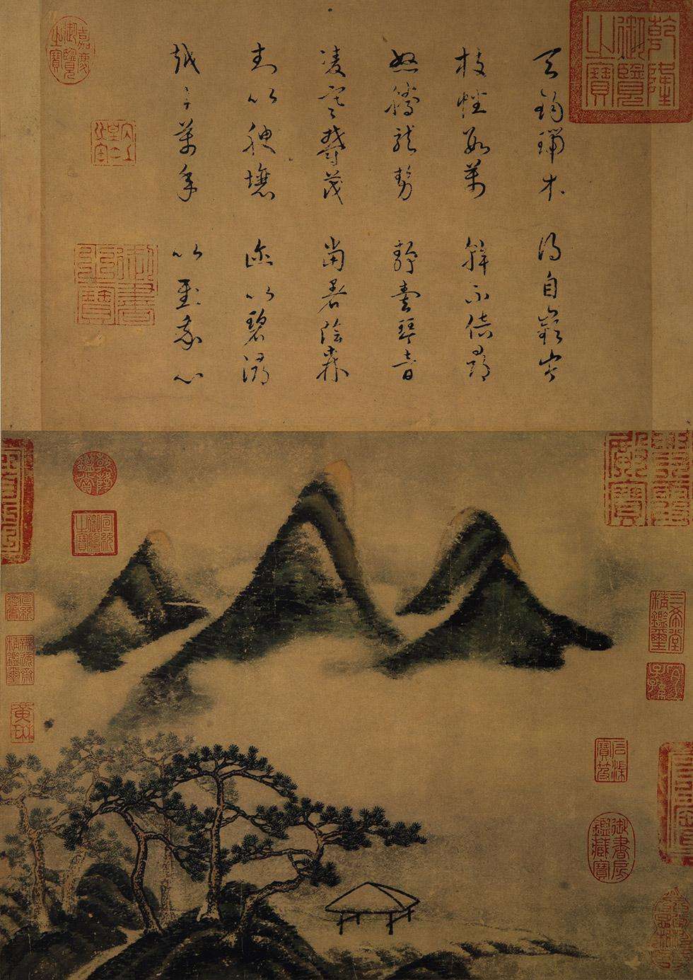 春山瑞松圖