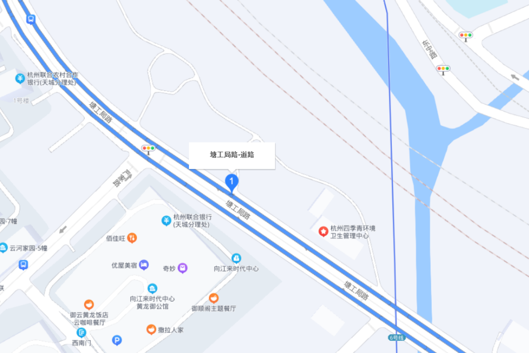 塘工局路