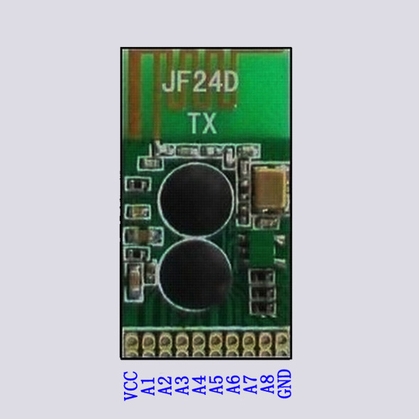 安陽市新世紀電子研究所JF24D-TX