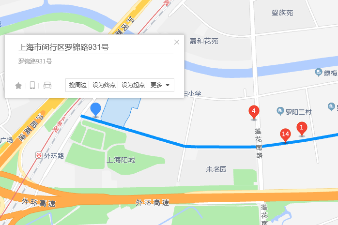 羅錦路931號