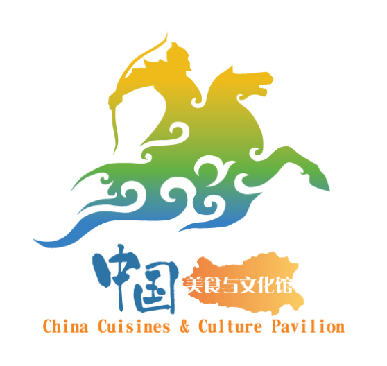 2017年哈薩克斯坦世博會中國美食與文化館標誌
