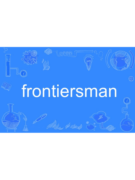 frontiersman