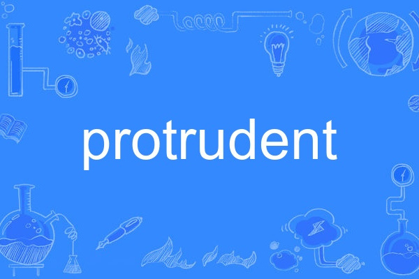 protrudent