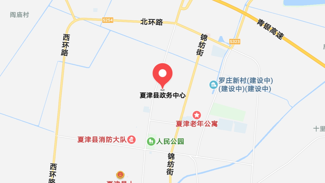 地圖信息