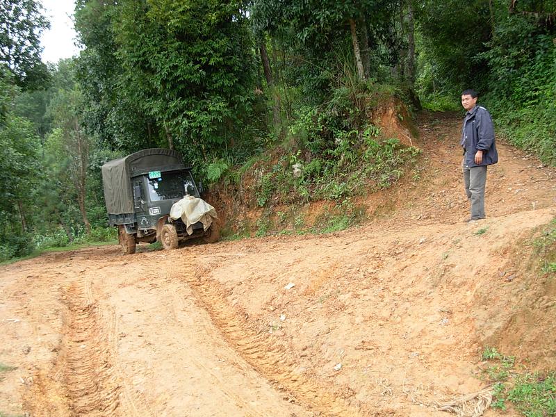 大領崗自然村通村道路