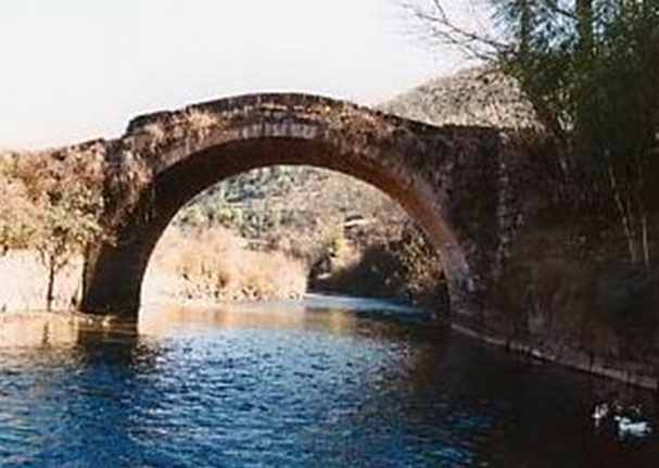 中和橋(嵩明縣中和橋)