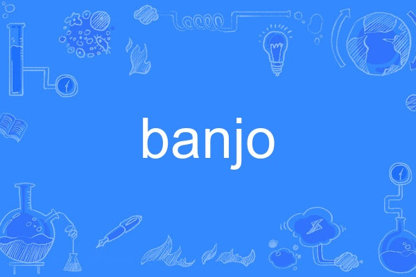 Banjo