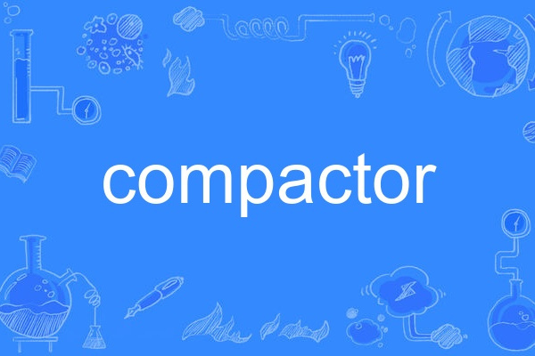 compactor