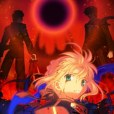 Fate/Zero Vol.4 [煉獄之炎]