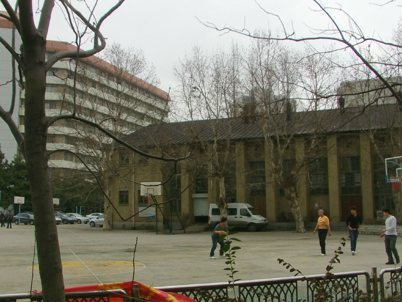 南京工業大學建築學院(南京工業大學建築與城市規劃學院)