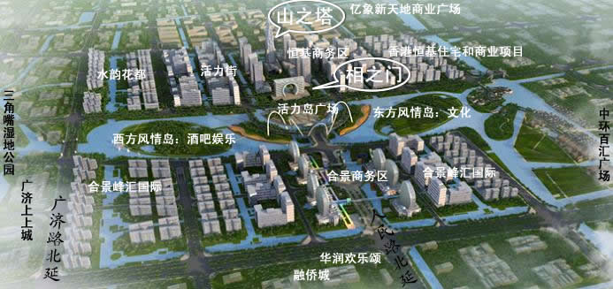 活力島地理區劃和建築地標示意圖