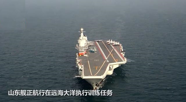 中國人民解放軍海軍福建艦