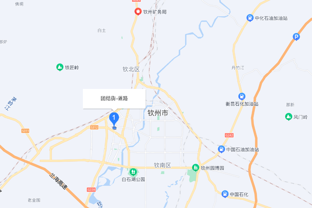 團結街(廣西欽州市道路名)