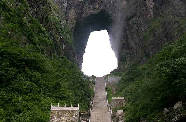 天門山(遼寧省大連市天門山)