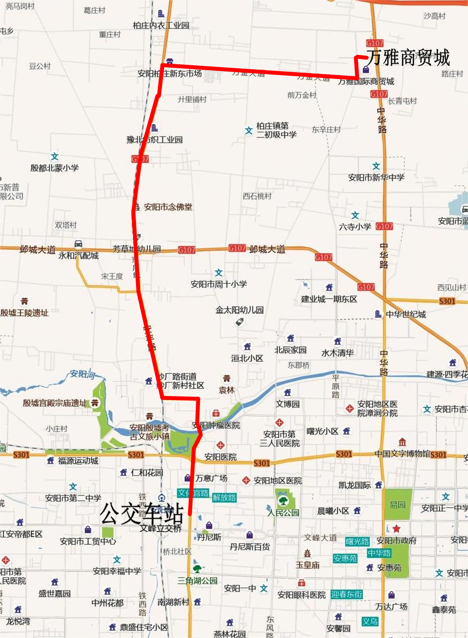 安陽公交4路