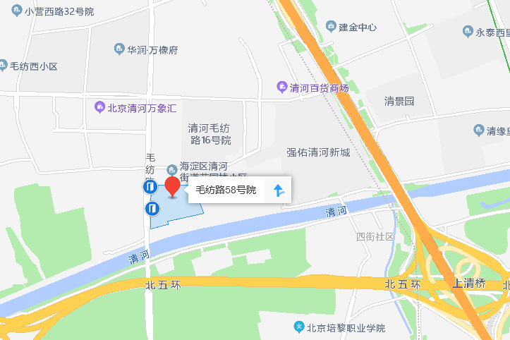 毛紡路58號院