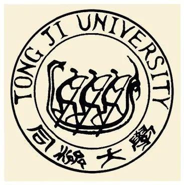 同濟大學校徽