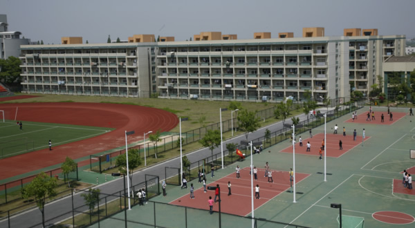 杭州萬向職業技術學院(杭州市農業學校)