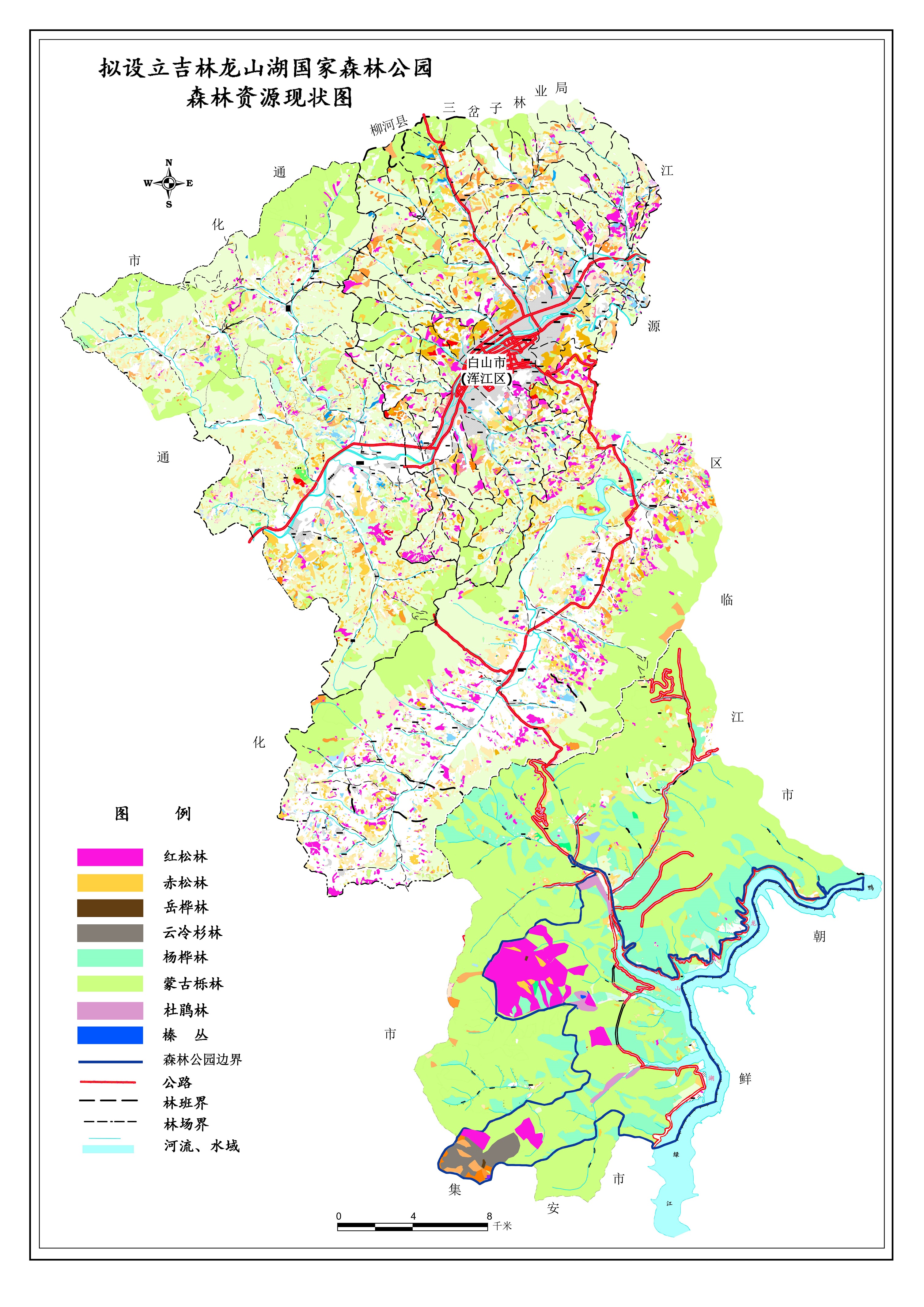 吉林龍山湖國家森林公園森林資源現狀圖