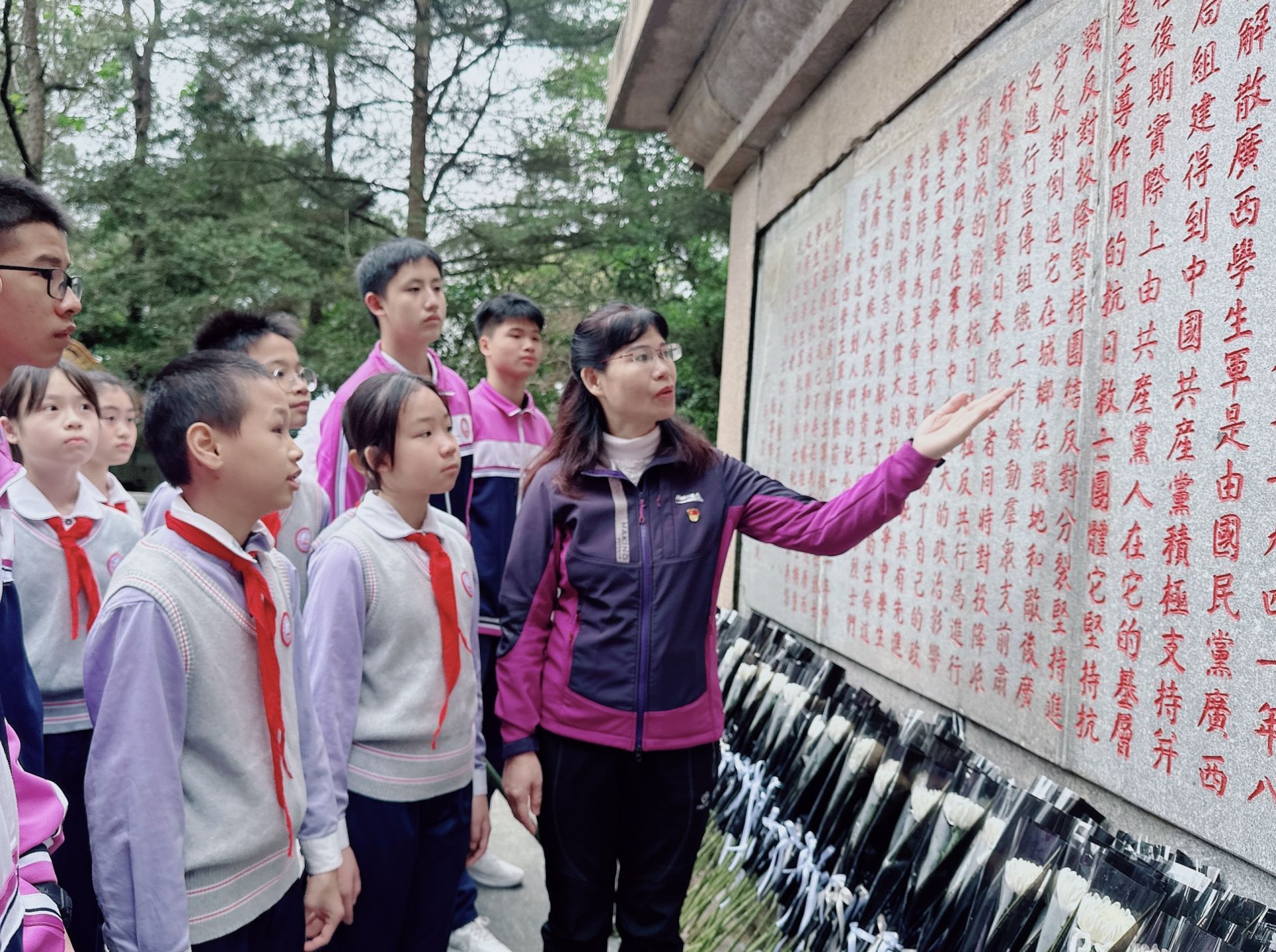 南寧市五一中路學校