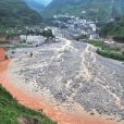 雲南保山特大地質災害