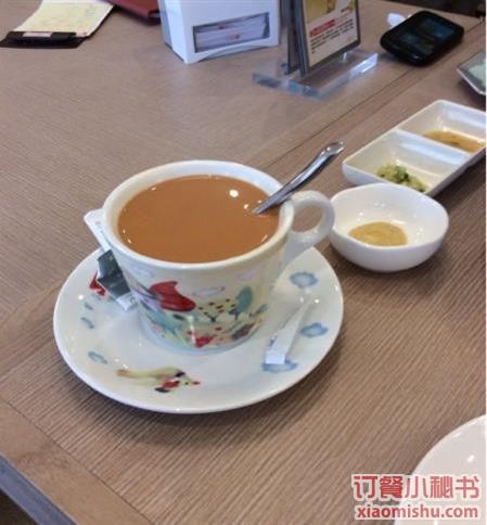 絲襪奶茶