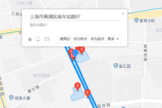 南車站路67弄