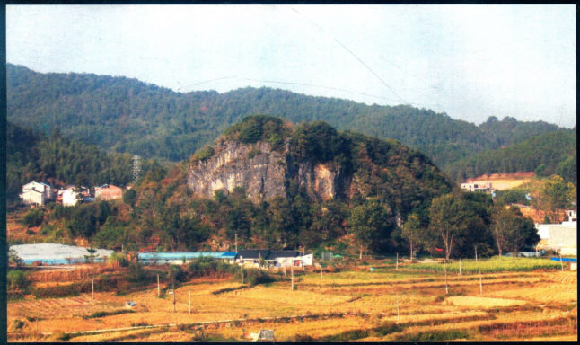 岩仔洞遺址