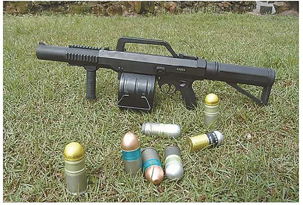 91式35mm榴彈發射器(91式35mm肩射式防暴榴彈發射器)