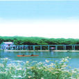 釣魚台村(山東省青島市萊西夏格莊鎮鎮釣魚台村)