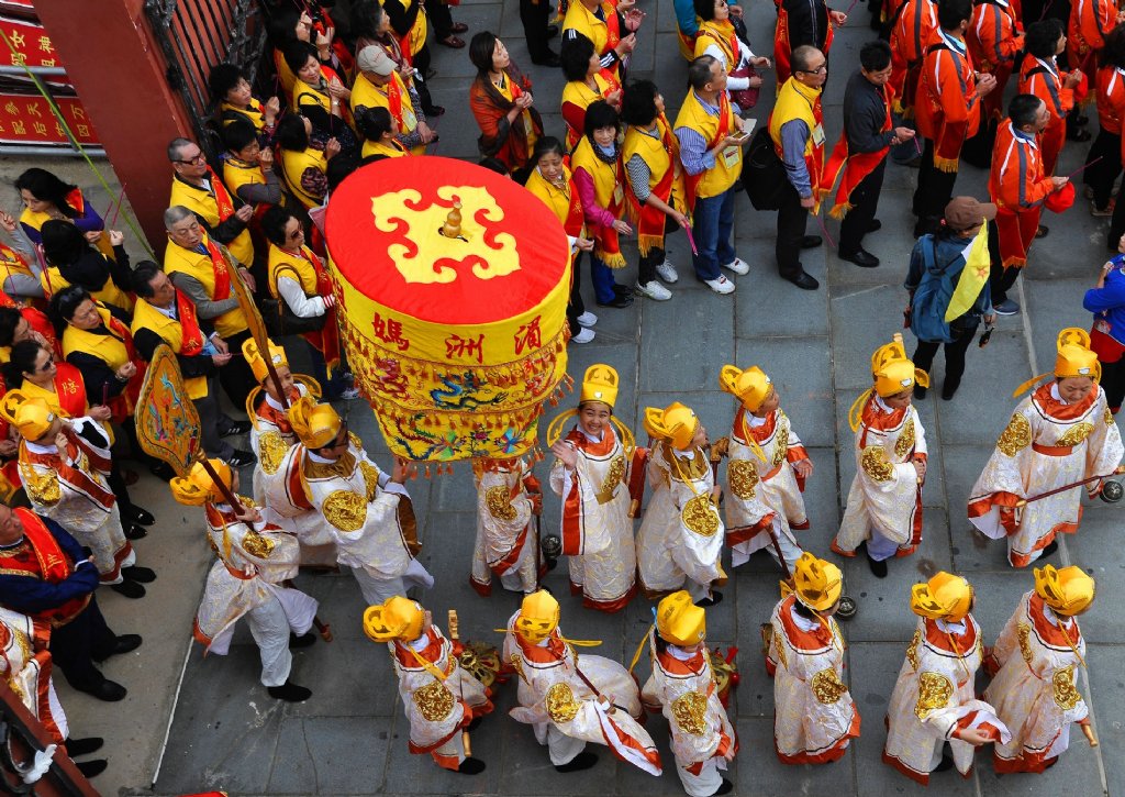 湄洲媽祖祖廟廟會