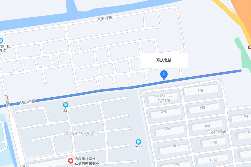 環慶北路282號