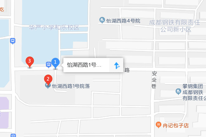 怡湖西路1號院