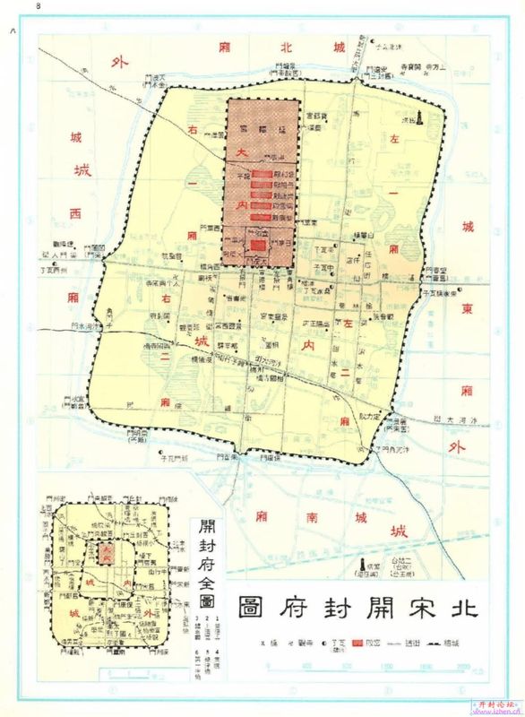 北宋(中國歷史朝代)