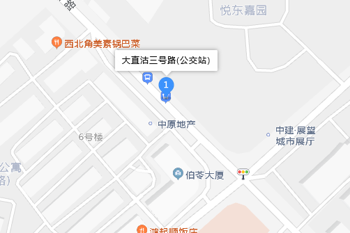 大直沽三號路