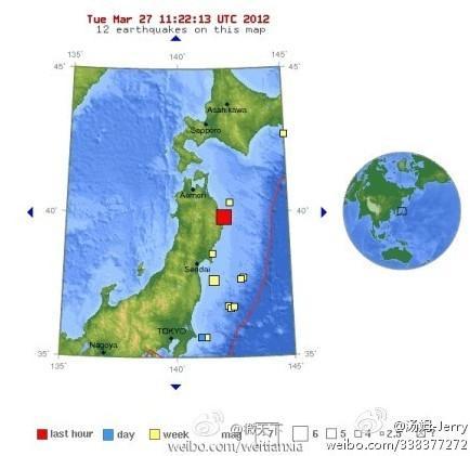 3·27岩手海域地震