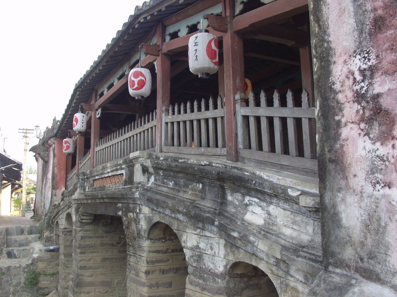 會安的來遠橋(日本橋)